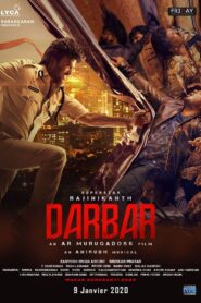 Darbar